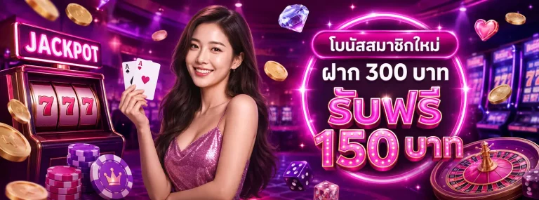 slot casino